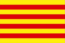 Купить Прапор Каталонії в интернет-магазине Каптерка в Киеве и Украине