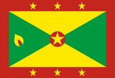Купить Прапор Гренади в интернет-магазине Каптерка в Киеве и Украине