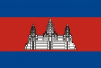 Прапор Камбоджі