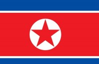 Прапор КНДР (Північна Корея)