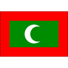 Прапор Мальдівської Республіки