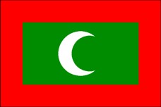 Прапор Мальдівської Республіки
