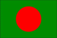 Купить Прапор Бангладеш в интернет-магазине Каптерка в Киеве и Украине