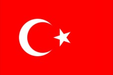 Купить Прапор Туреччини в интернет-магазине Каптерка в Киеве и Украине