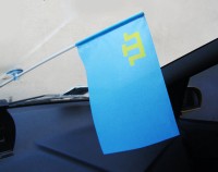 Автомобільний прапорець кримськотатарський