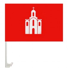 Автомобільний прапорець Біла Церква