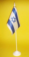 Ізраїль настільний прапорець