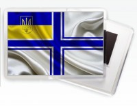 Магнітик прапор ВМС Україны