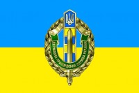 Прапор Державна Прикордонна Служба України (жовто-блакитний варіант)