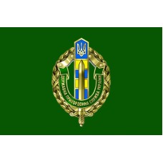 Прапор ДПСУ (зелений з знаком)