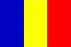 Купить Прапор Румунії в интернет-магазине Каптерка в Киеве и Украине