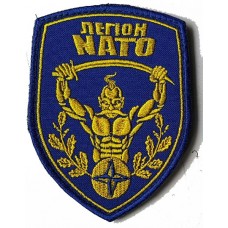 Шеврон Легион NATO