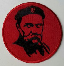 Шеврон Шевченко (червоного кольору)