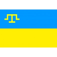 Прапор України з кримськотатарською тамгою