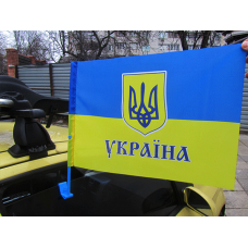 Автомобільний прапорець Україна з тризубом