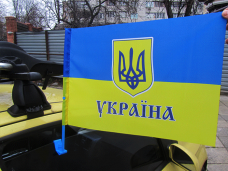 Автомобільний прапорець Україна з тризубом