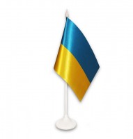 Настільний прапорець Україна Атлас