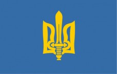 Купить Прапор ОУН Мельниківці в интернет-магазине Каптерка в Киеве и Украине