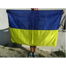 Прапор України Великий шитий 140х90см 