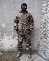 Зимний камуфлированный костюм СКИДКА 20%