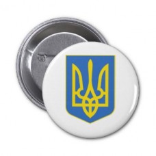 Купить Значок герб України в интернет-магазине Каптерка в Киеве и Украине
