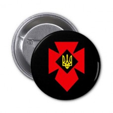 Купить Значок УПА в интернет-магазине Каптерка в Киеве и Украине