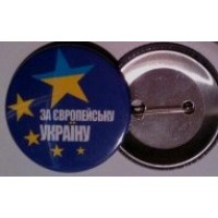 Значок За Європейську Україну