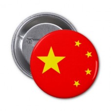 Купить Значок Китай в интернет-магазине Каптерка в Киеве и Украине