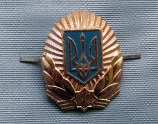 Кокарда МВД Украины 