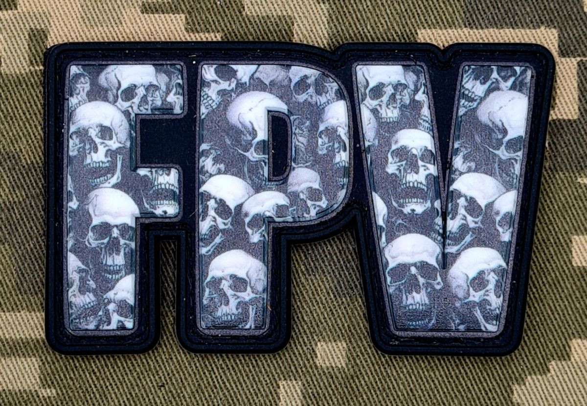 аеророзвідка шеврон fpv пілот