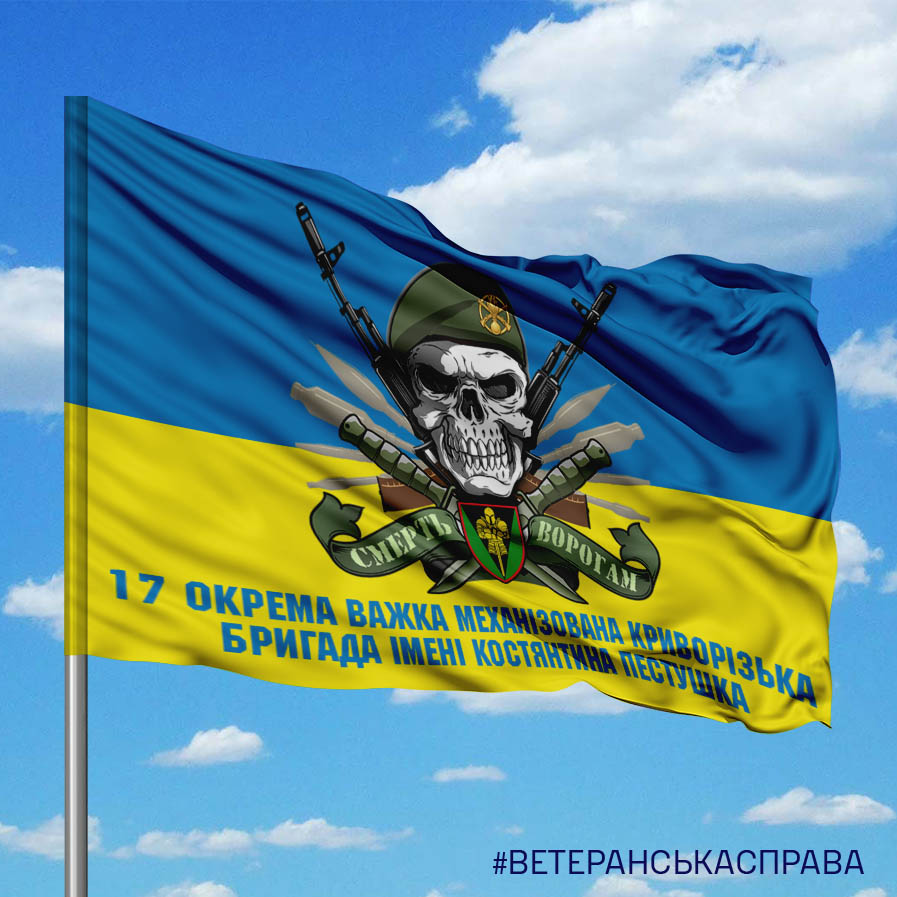 Қызыл телпек ескі порно фильмін қарау