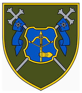 12 армійський корпус