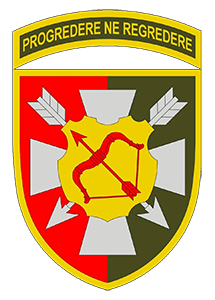 223 ЗРП