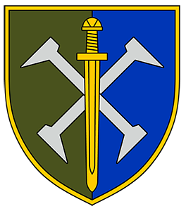 162 ОМБр