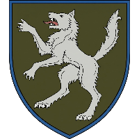 50 ОМБр