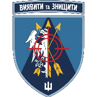 Зенітний Ракетний Дивізіон 36 ОБРМП