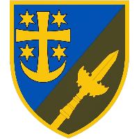 531 батальйон охорони 21 АК