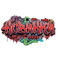Новинки патчі PVC