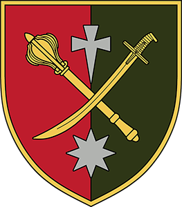 18 армійський корпус