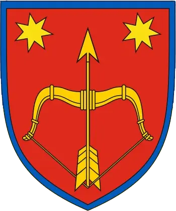 225 ЗРП