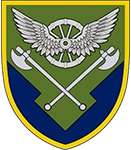 226 батальйон логістики