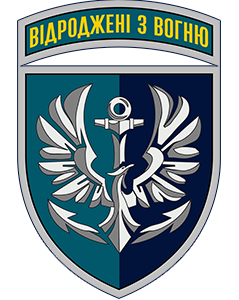 380 ОБМП