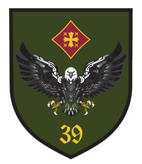 39 окремий батальйон безпілотних систем