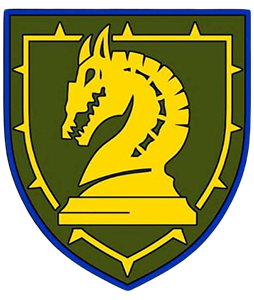 47 ОМБр