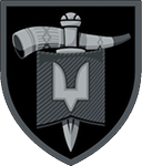 Рекрутинг ССО