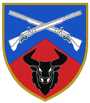57 ОСБ