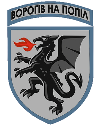 7 БрТА