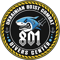 801 Центр ВМСУ