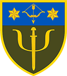 86 Центр ППП 10 АК