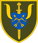89 Центр ППП 17 АК